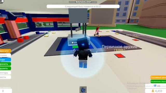 Играю в 2 Игрока Супергерой Магнат, роблокс 1 чясть смотреть онлайн