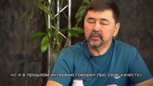 Важнейшее качество для успеха! | Маргулан Сейсембаев