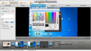 Как пользоваться видеоредактором "ВидеоМонтаж"
