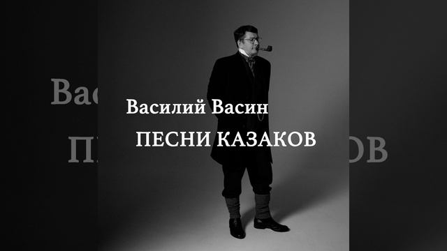 Ойся ты ойся смотреть онлайн