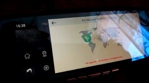 Навител не работает почему?