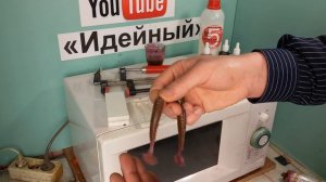 Формы для литья силиконовых приманок Александр Идейный
