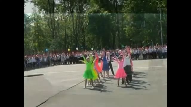 Муниципальное бюджетное учреждение дополнительного образования 