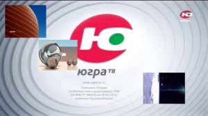 Сборник заставок Югра в одном экране. Collection of Yugra screensavers in one screen.