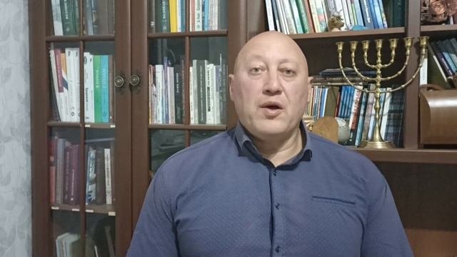 Садукеи.