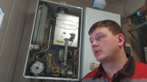 ОШИБКА 11 КОТЛА НАВЬЕН.