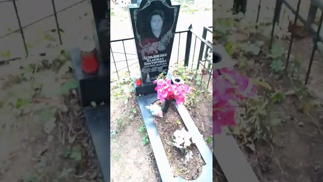 Прости меня Мама, берегите родителей!!!