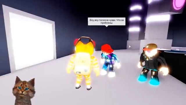 ПОЛЕТЕЛ В НОЧНОЙ КЛУБ В РОБЛОКС! Сериал Roblox Mad City 2 смотреть онлайн