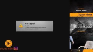 ЧУДО8585  БОМБИТ | РАЗБИЛ АЙПАД НА СТРИМЕ