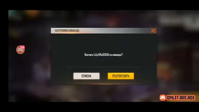 СТРИМ| ИГРАЕМ В КОМНАТЕ | ИГРАЮ С ПОДПИСЧИКАМИ | FREE FIRE | смотреть онлайн