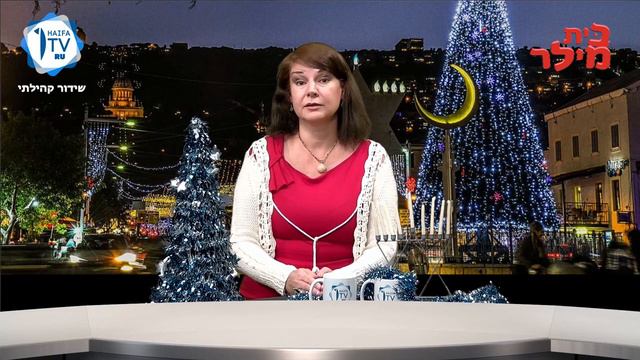 מפה חלומות לשנה החדשה בתכנית "סודות חיים בריאים" עם יוליה קליימן עם כתוביות בעברית Карта желаний смотреть онлайн