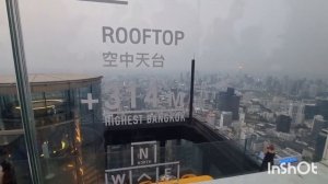 [BANGKOK] Le Meilleur Rooftop de Bangkok à Absolument Visiter : La KING POWER MAHANAKHON TOUR ?