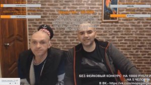 МОПС И АНДРЮХА РАМСЯТ С ХОЧУ ПОЖРАТЬ ТВ