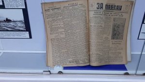 Владивосток. Музей подводная лодка С - 56.