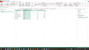 ВПР в Excel / Power Query / Power Pivot / Power BI