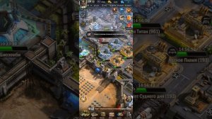 САМОЛЁТ И НАВЫКИ В ДЕЙСТВИИ!! Age of Origins.