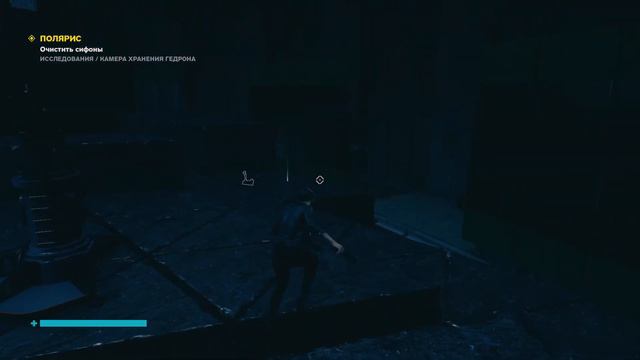 CONTROL [08] ◆ Взять Контроль ◆ Стрим ◆ Финал основного сюжета смотреть онлайн