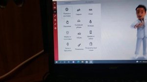 XBOX 360 , Ошибка 8015190А!!! Ваш XBOX не заходит в LIVE??? ЕСТЬ РЕШЕНИЕ!