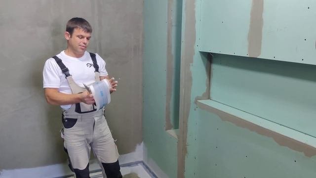 гидроизоляция душевого поддона . #гидроизоляция #mapei #санузелподключ