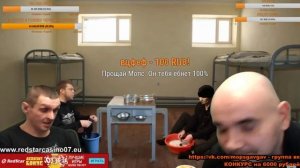 В ГОЛОВУ МОПСА СТРЕЛЯЛИ ИЗ ТРАВМАТА!!