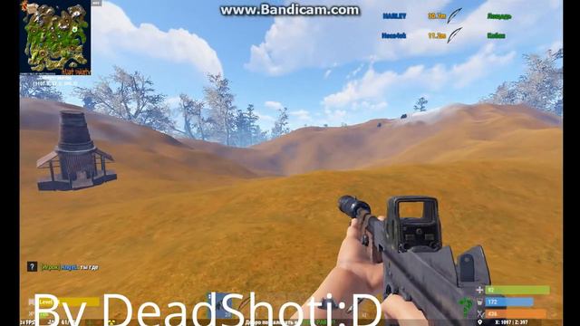 Rust - Наглые соседи смотреть онлайн