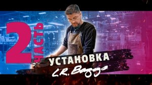 Как установить звукосниматель L.R. Baggs M80 на акустическую гитару | gitaraclub.ru