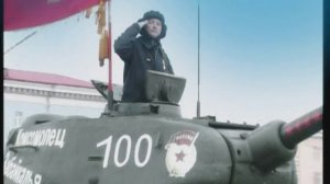 клип про читу