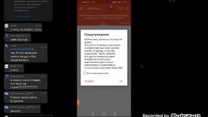 Номер роберта(robtop)