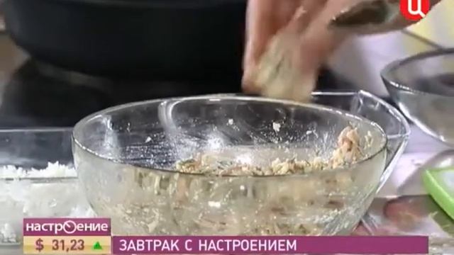 Готовим на овощерезке "Бёрнер". Ветчина на шаре смотреть онлайн