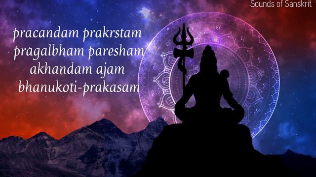 Shiva Rudrashtakam Stotram With Lyrics| *Powerful* Stuti of Lord Shiva| Aryan | Agam смотреть онлайн