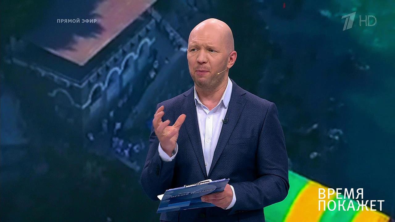 "Крымская весна". Время покажет. Фрагмент выпуска от 18.03.2019