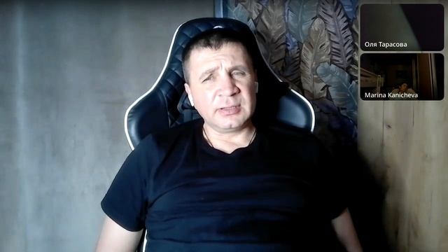 Безумие Безмолвие Безграничность. Рома Блики.