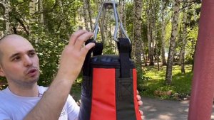 ПОДВЕСНАЯ БОКСЕРСКАЯ ГРУША