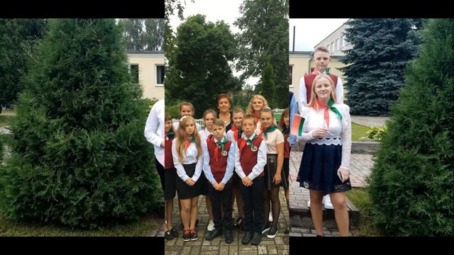 C Днем Учителя! смотреть онлайн