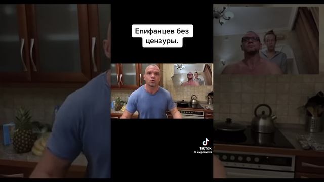 удаленка