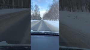 Как проверить на автомобиле, скользкая дорога или нет.