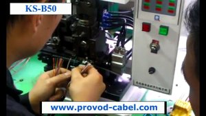 KS-B50 Полуавтоматический пресс с функцией предварительной зачистки