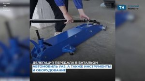 Как Тула помогает восстанавливать Мариуполь