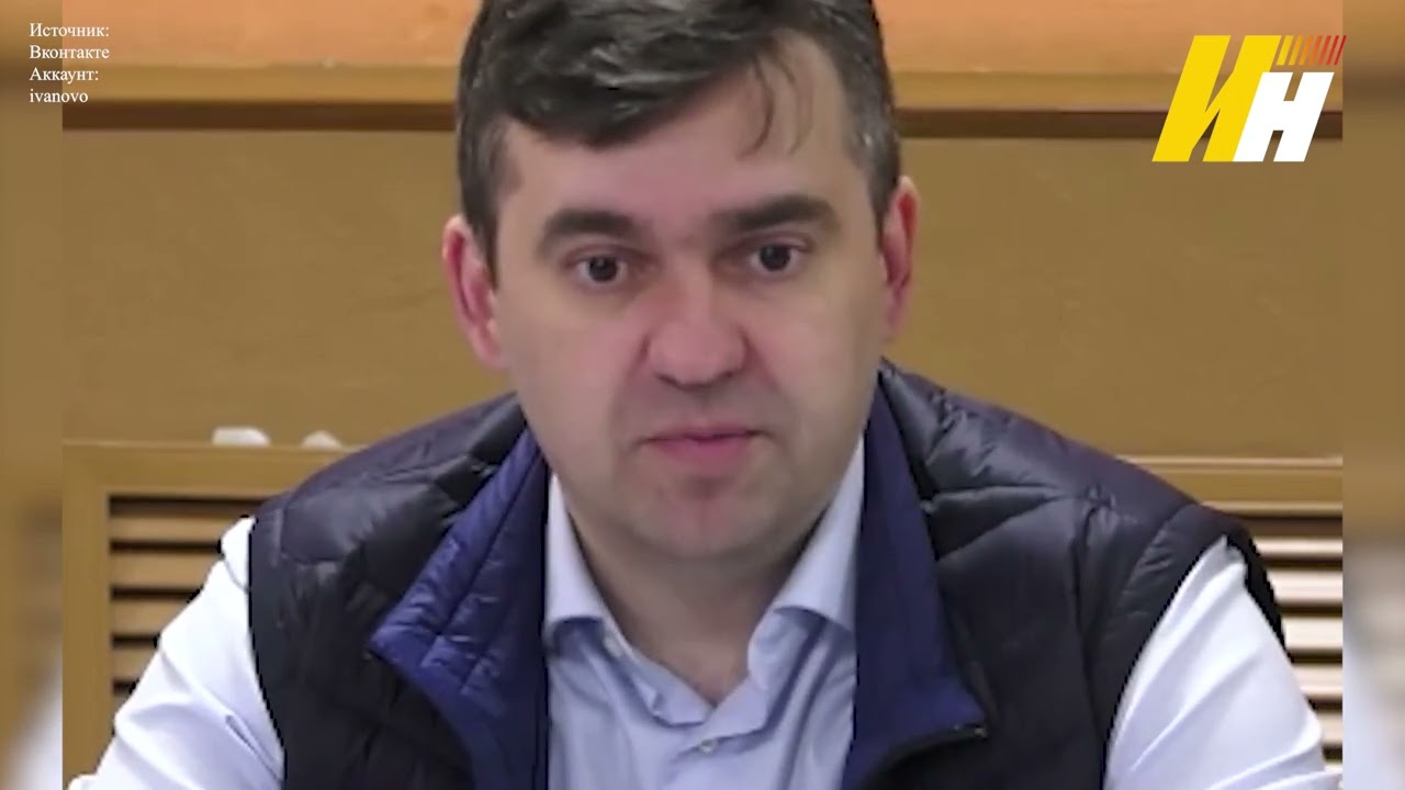 Часть ивановского бизнеса освободили от уплаты налогов