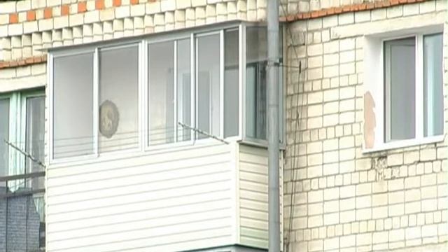 ЭнергоЦентр смотреть онлайн