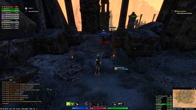 TESO ➤ vHRC - вет. Цитадель Хель Ра смотреть онлайн