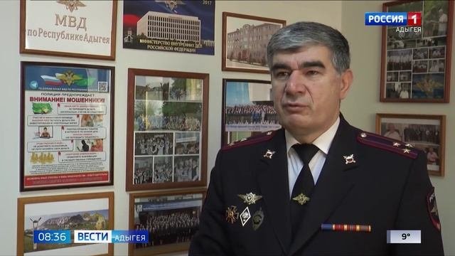 Зарегистрирован факт дистанционного мошенничества под предлогом перевода денег на безопасный счет.