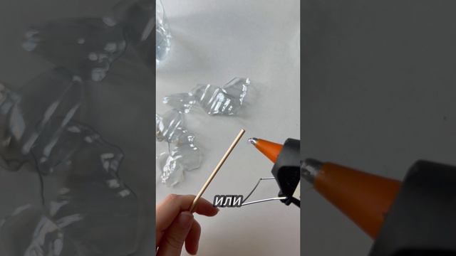 Как сделать цветок из пластиковой бутылки, мастер-класс из вторсырья, переработка пластика #экология