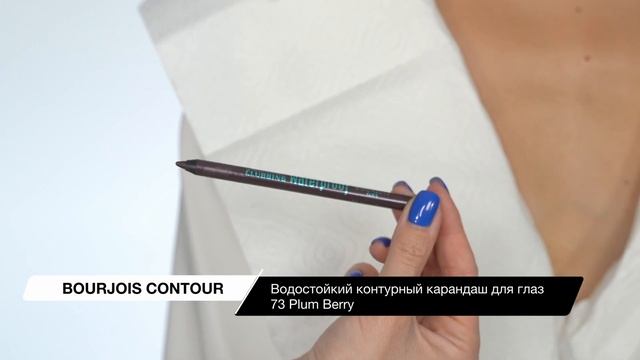 Урок - Свадебный образ от Саши Есениной смотреть онлайн