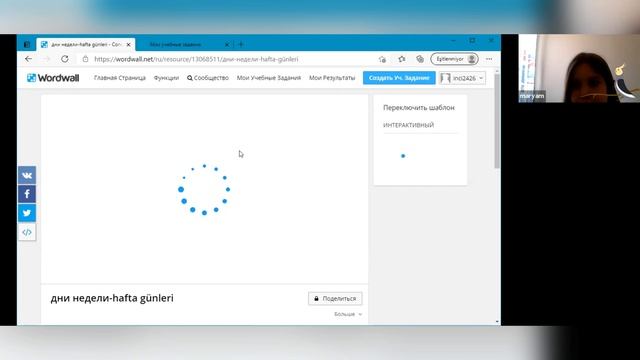 Разговорный турецкий для начинающих (алфавит) ▶ турецкий язык