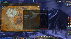 Аддон Mapster. Настройка.