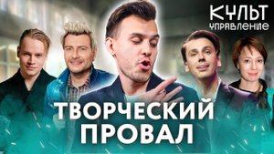 Непригодная Хаматова, Шаман – экстремист, робот-балерина