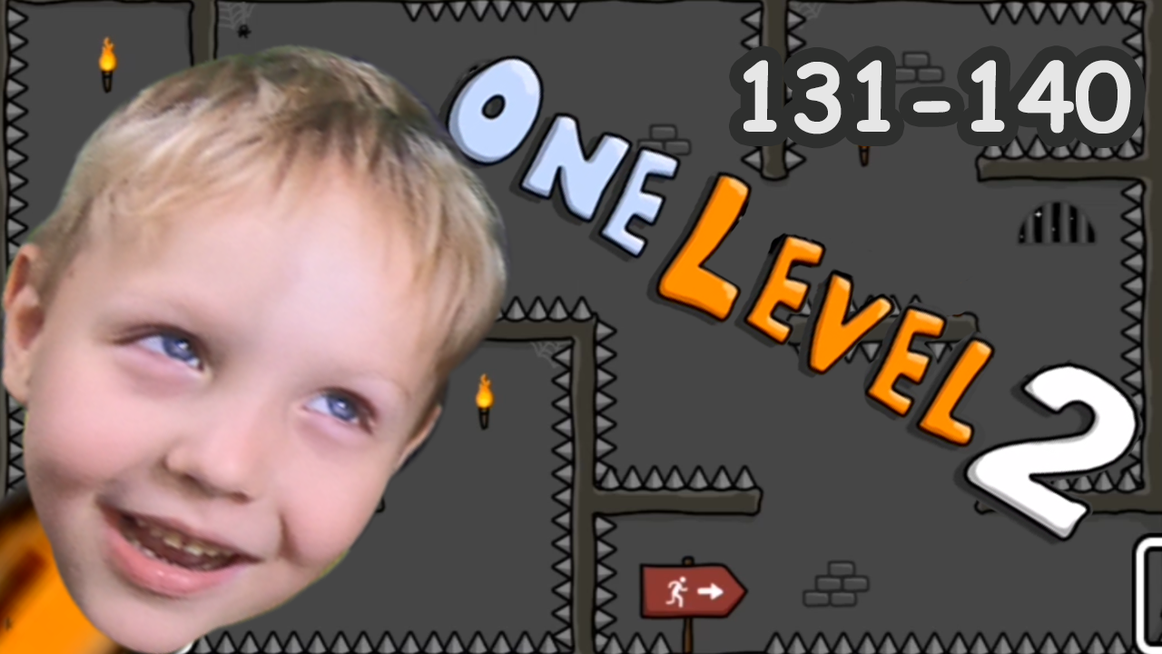 #14 One LEVEL 2 с Димой и мамой! Уровни 131-140