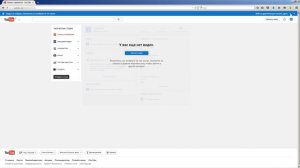 Как поднять популярность канала / Как поднять канал на ютубе быстро