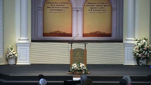 Прямая трансляция канала 